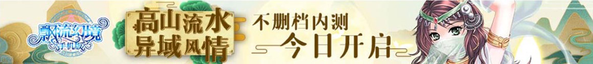 柏乡县娱乐网